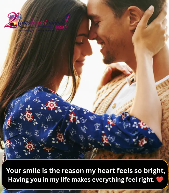 Love Shayari in English