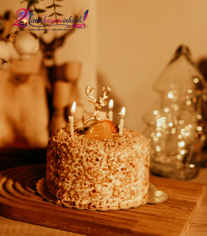Heart Touching Birthday Shayari