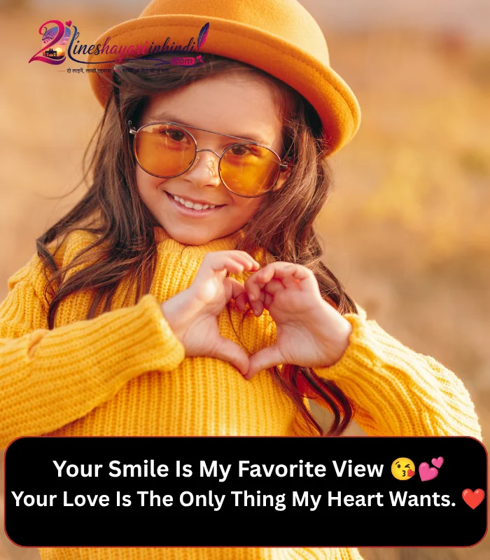 Stylish 💕 😘 Shayari प्यार❤ English 2 Line